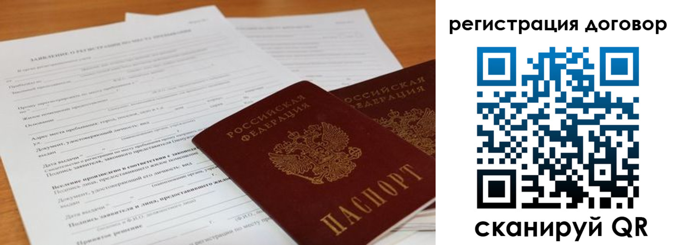найти адрес прописки в Омутнинске